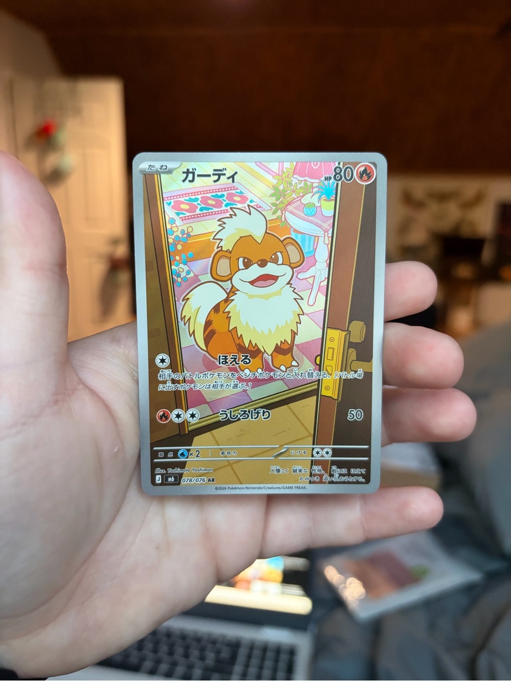 Growlithe Card - Orange and Cream